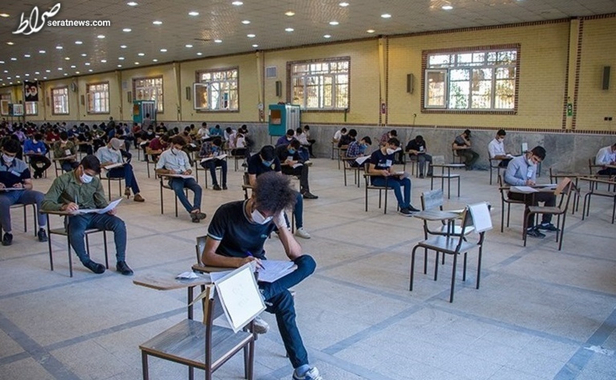 فریب دانش‌آموزان با فروش سوالات امتحانات نهایی