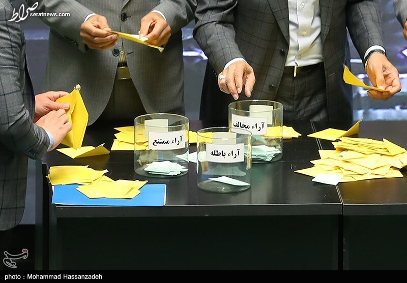 عکس/ چه کسی رای باطله داد؟