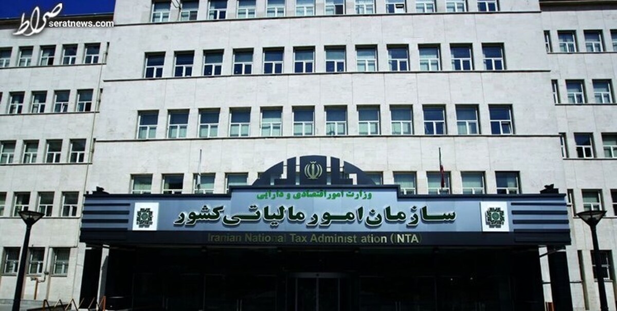 تمدید مهلت ارسال صورتحساب الکترونیکی به سامانه مودیان تا پایان تیر