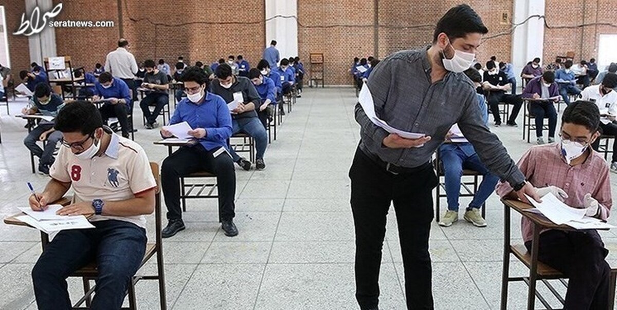 عزم جدی آموزش و پرورش برای تقویت آزمونهای نهایی سراسری