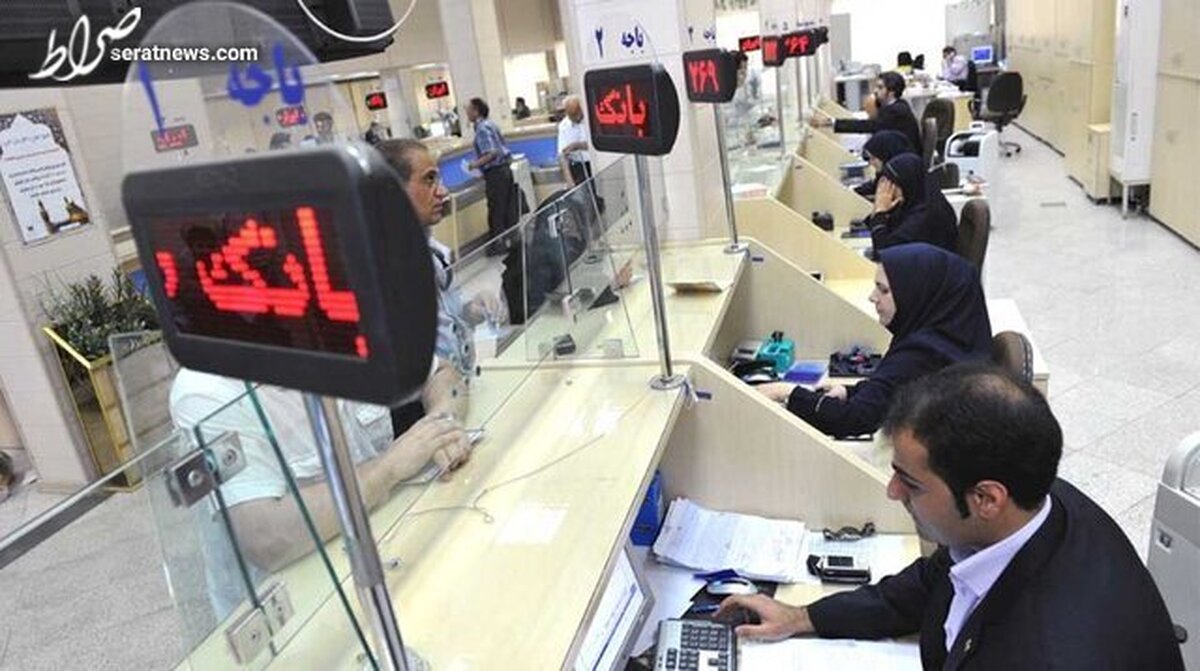 کارنامه ضعیف بانکهای خصوصی در پرداخت وام