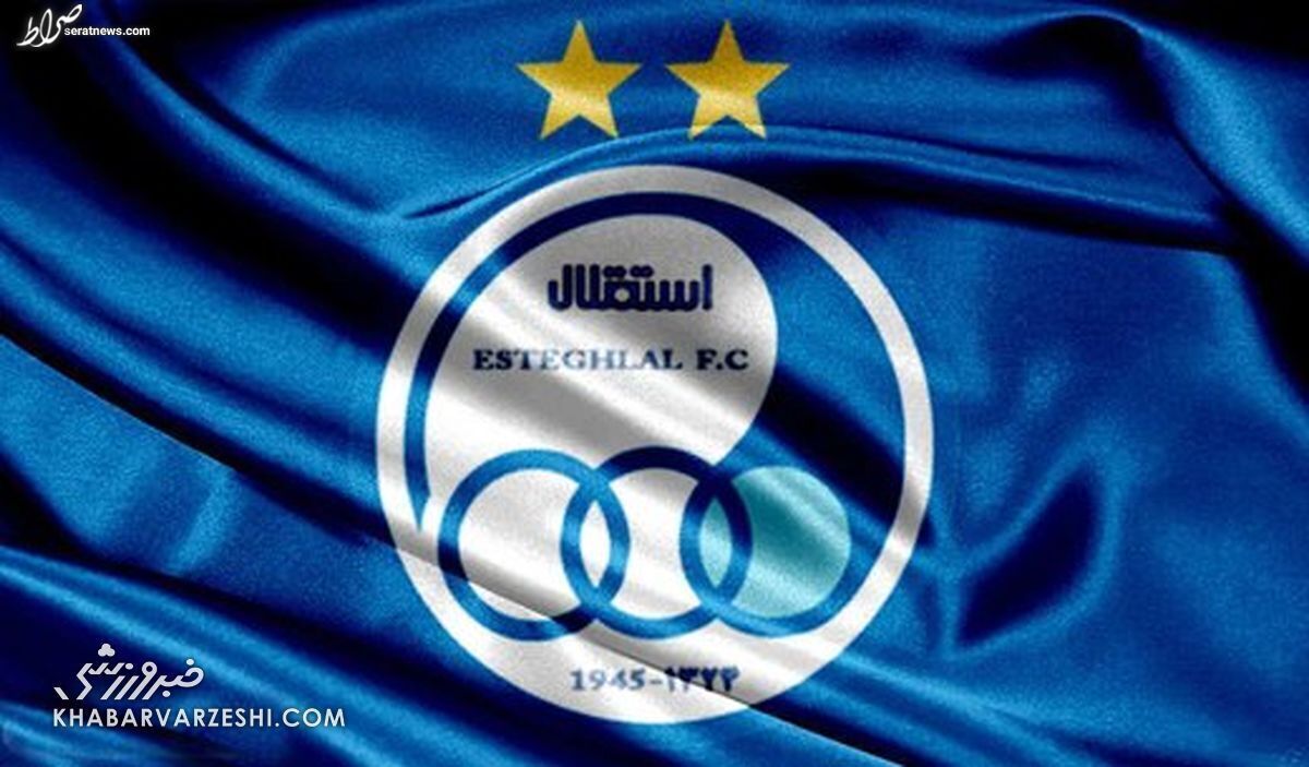 استقلالی خوشنام مورد توجه سرمربی استقلال