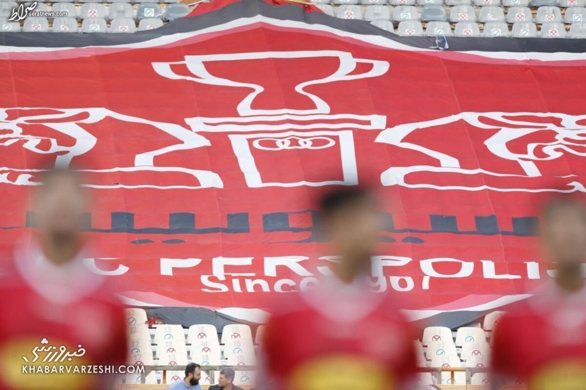خبر خوش برای پرسپولیس بعد از شوک بیرانوند