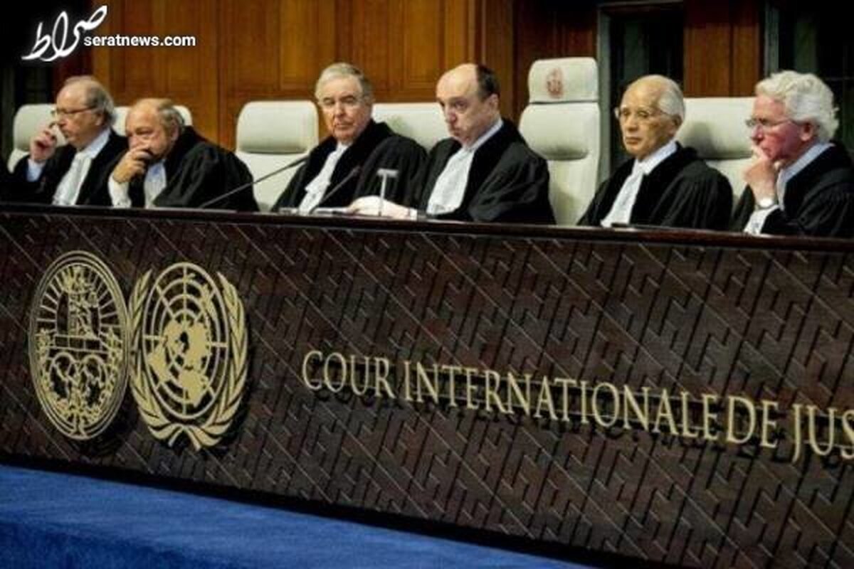 شکایت ۴ کشور از ایران در دیوان دادگستری بینالمللی