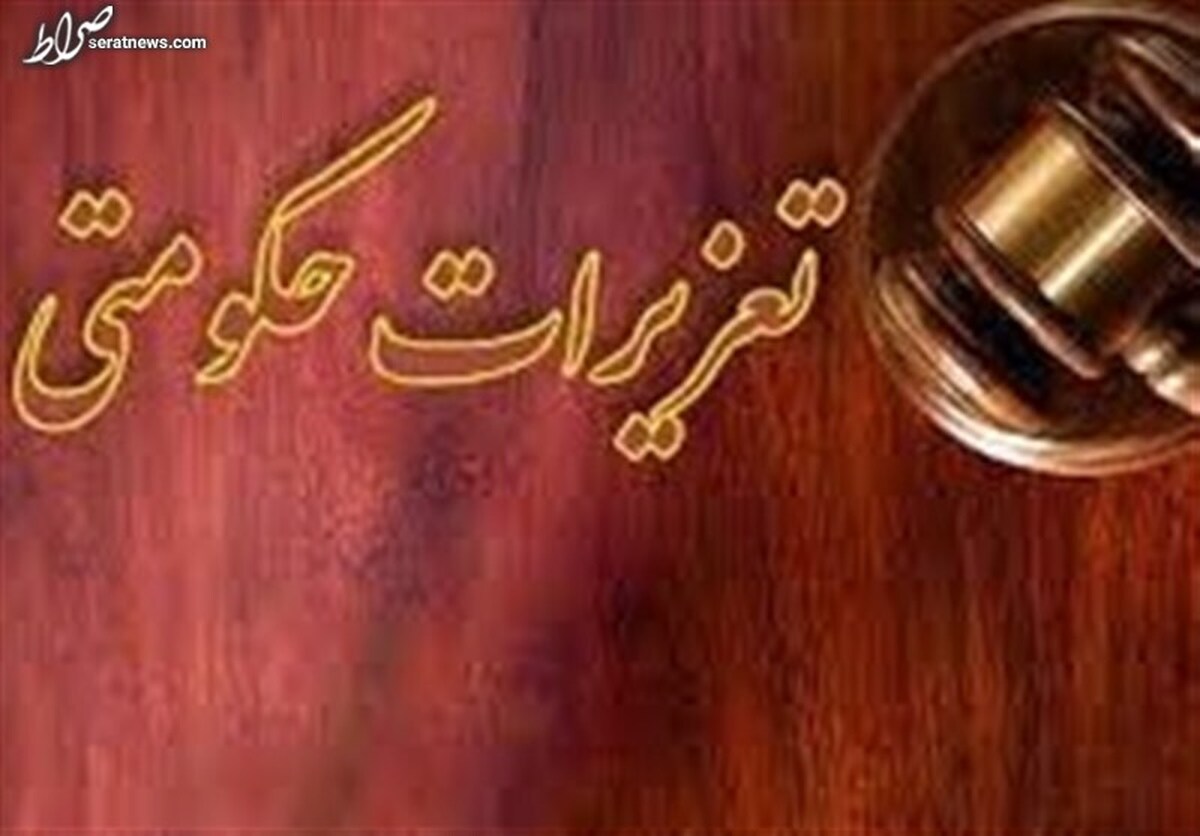 سازمان حمایت: پروندههای قدیمی تخلفات خودروسازان در تعزیرات به نتیجه نرسید