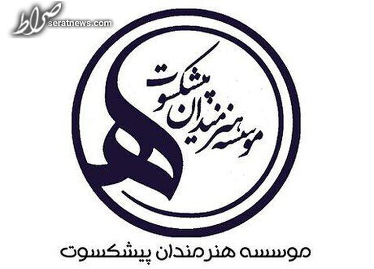 کمک رئیسجمهور در اعتبارات سال جدید پرداخت میشود