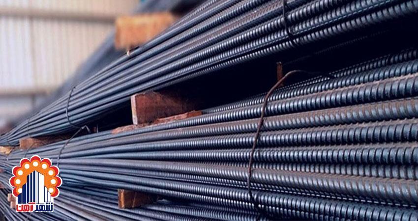 قیمت میلگرد صادراتی نیشابور در شهرآهن قیمت میلگرد صادراتی نیشابور در شهرآهن
