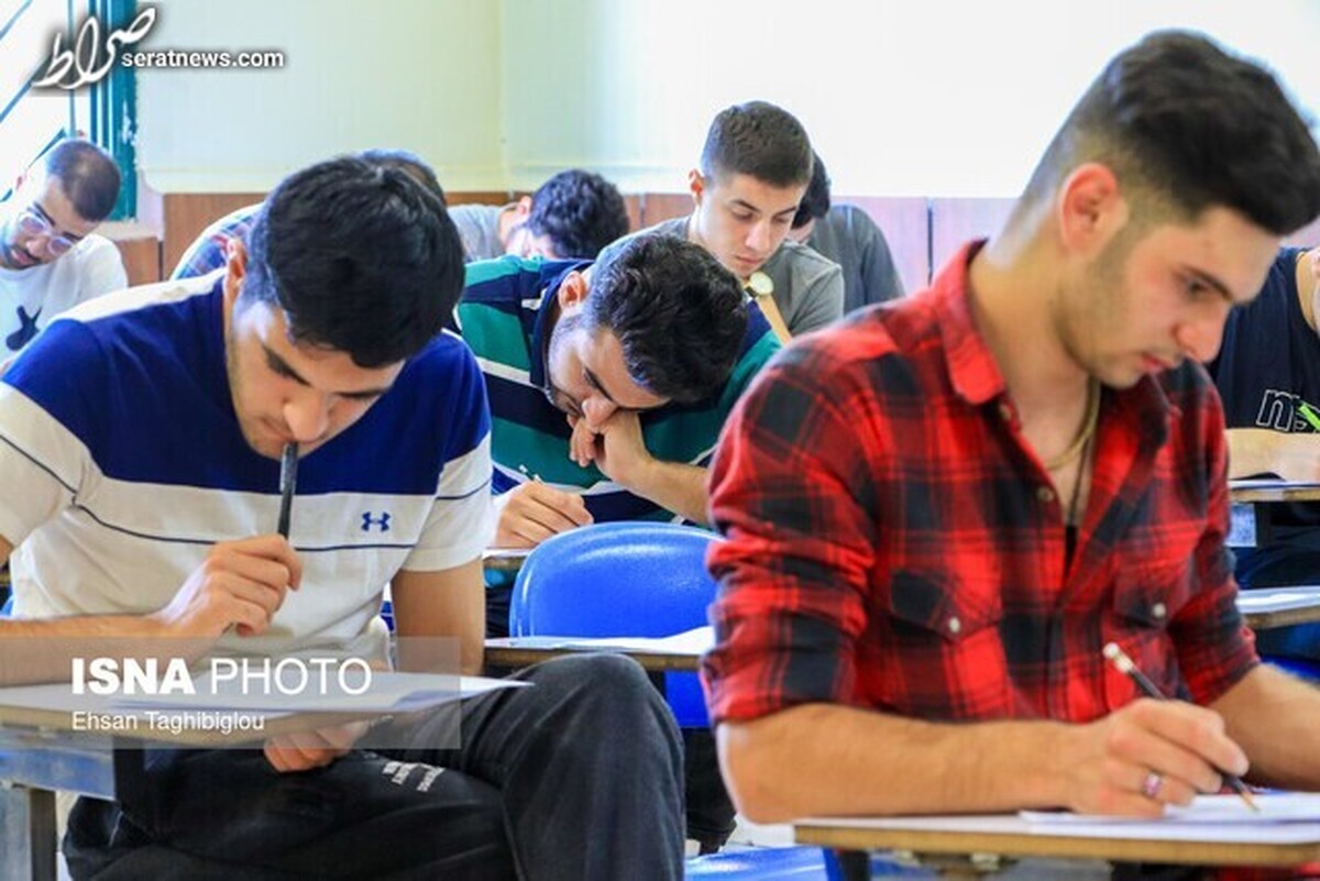 اعلام نتایج ارشد علومپزشکی تا آخر هفته