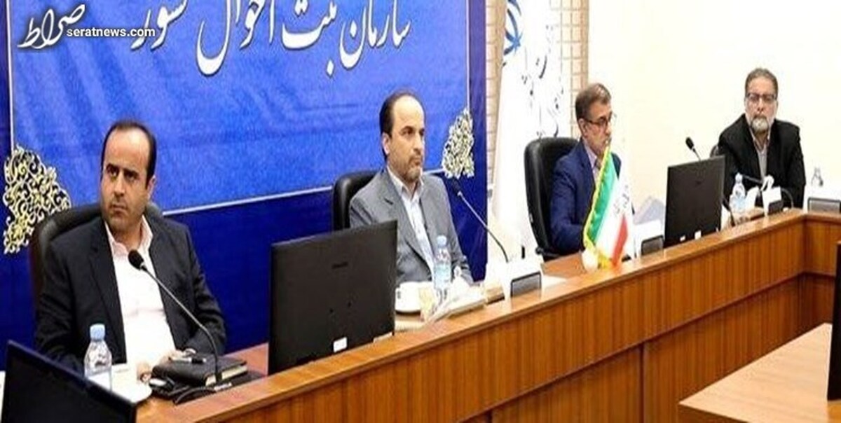 راهاندازی اداره کل امنیت فضای مجازی در سازمان ثبت احوال کشور