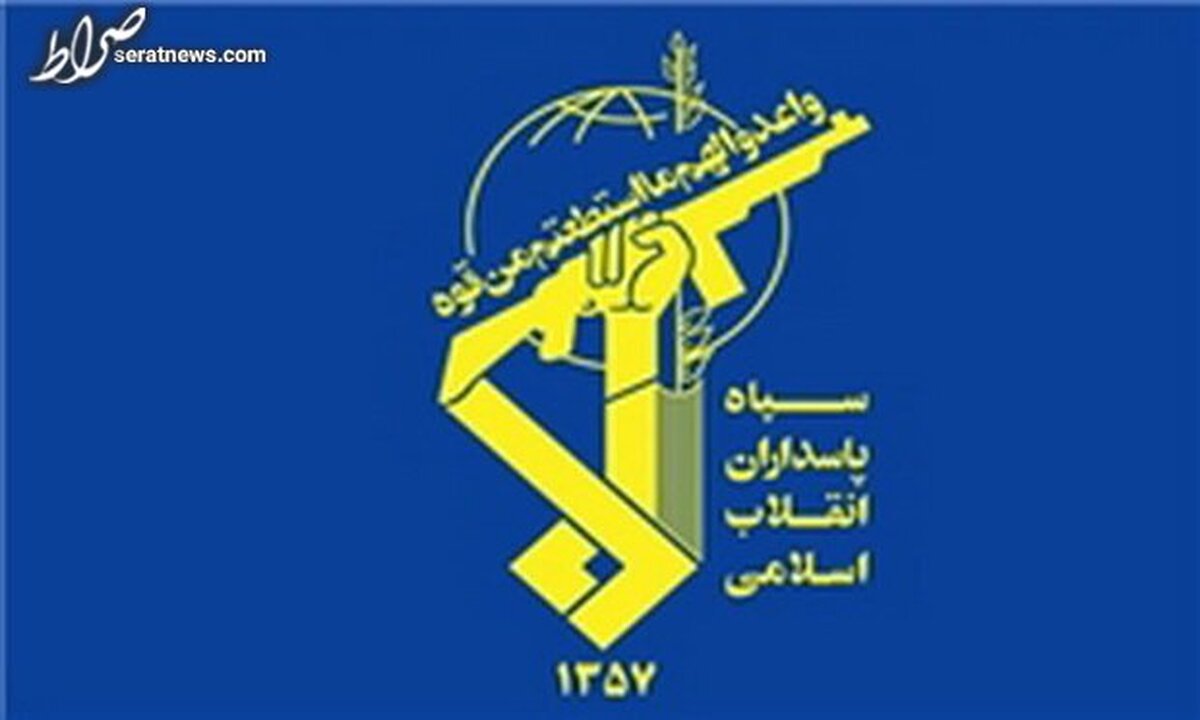 دستگیری عاملان شهادت ۲ تن از پاسداران گمنام امام زمان در کرمانشاه
