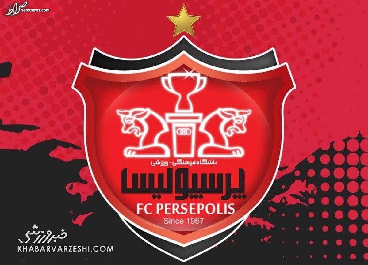 خبر خوش درویش برای بازیکنان پرسپولیس