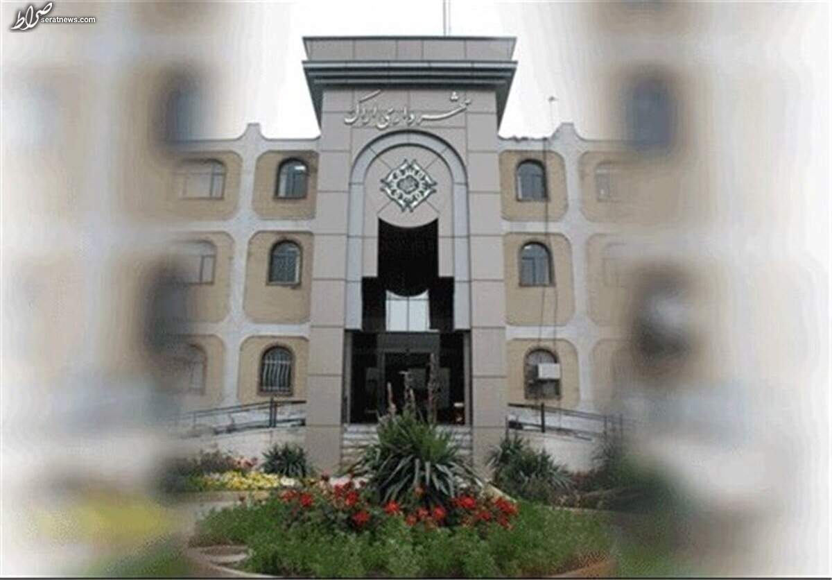 شهردار اراک برکنار شد؛ انتخاب