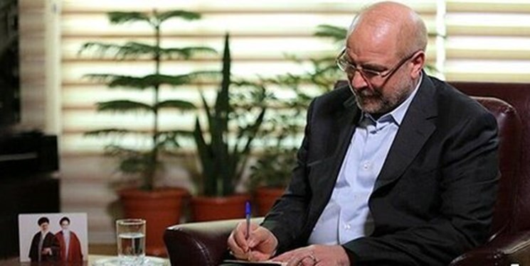 قالی باف: لایحه حجاب وعفاف مراحل نهایی بررسی و تصویب را میگذراند قالی باف: لایحه حجاب وعفاف مراحل نهایی بررسی و تصویب را میگذراند