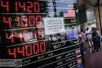 وضعیت قرمز در فردوسی / خروج اضطراری خریداران دلار