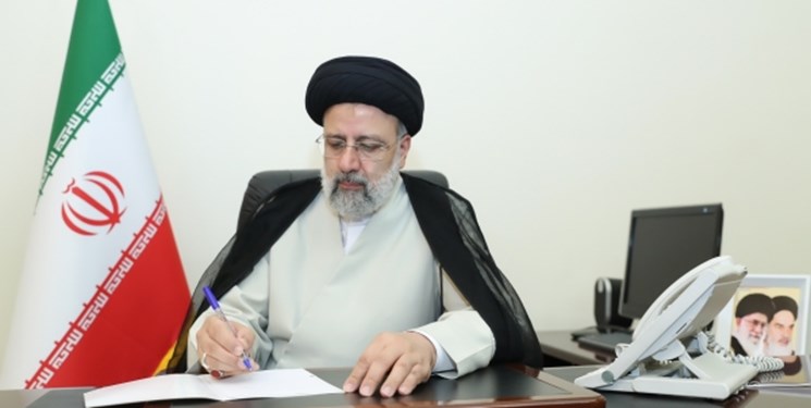 رئیسی: دولت بهدنبال اعمال سیاستهای حمایتی برای استحکام و ترفیع نهاد خانواده است رئیسی: دولت بهدنبال اعمال سیاستهای حمایتی برای استحکام و ترفیع نهاد خانواده است