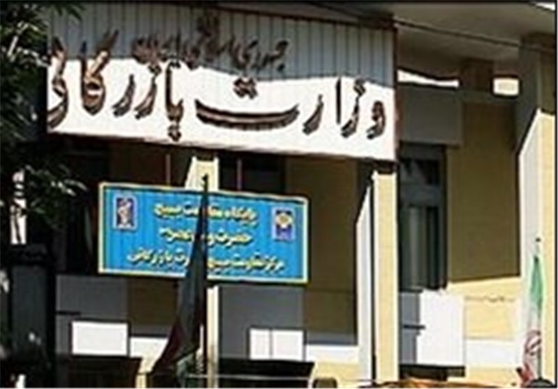 نماینده مجلس: تفکیک وزارت بازرگانی ۵ هزار میلیارد تومان هزینه خواهد داشت نماینده مجلس: تفکیک وزارت بازرگانی ۵ هزار میلیارد تومان هزینه خواهد داشت