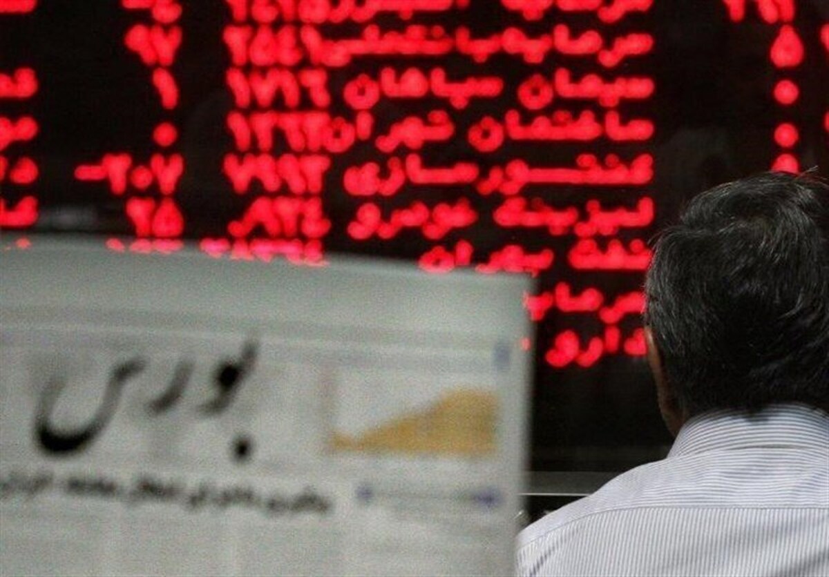 پورابراهیمی:چالش بورس نتیجه تصمیمات غیرکارشناسی دولت در بخشهای مختلف است