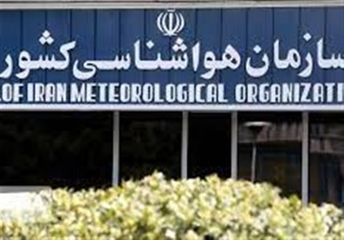 هواشناسی ایران ۱۴۰۲/۰۴/۲۸؛ پیشبینی هواشناسی از آبگرفتگی معابر در ۱۲ استان
