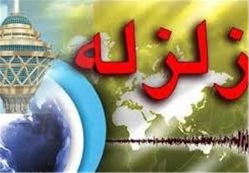 آمار تلفات در صورت وقوع زلزله در تهران اعلام شد