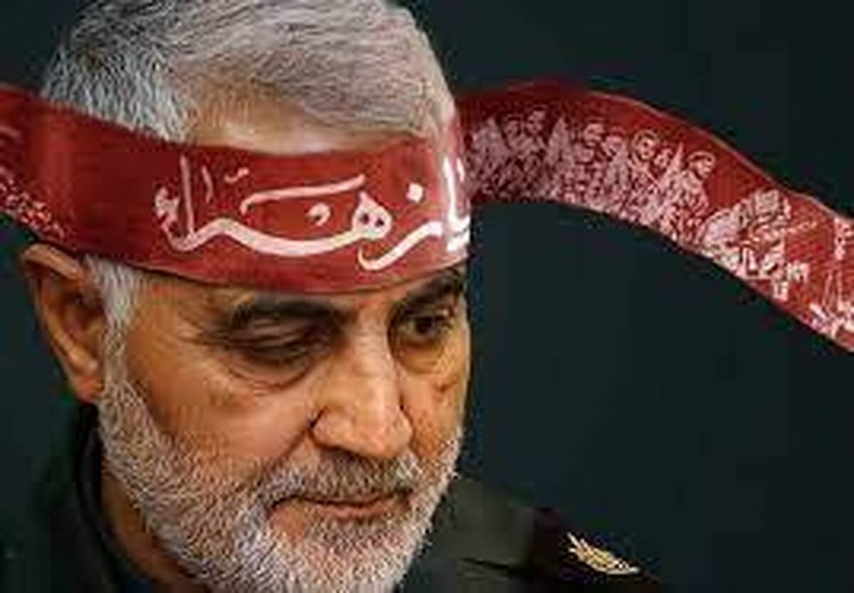 صوت منتشر نشده سردار شهید قاسم سلیمانی پس از پذیرش قطع نامه ۵۹۸