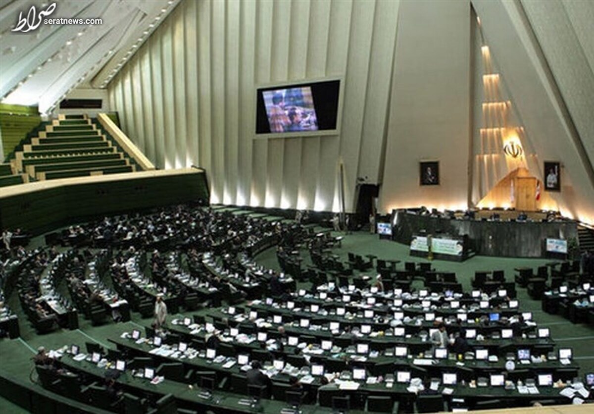 شروع کار مجلس با سوال از ضرغامی و امیرعبداللهیان