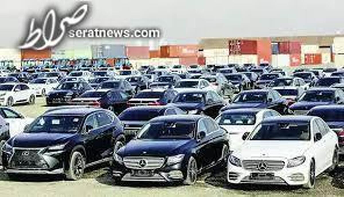 واردات خودرو در سال 1403 هم ادامه دارد / زمان تحویل خودروهای وارداتی