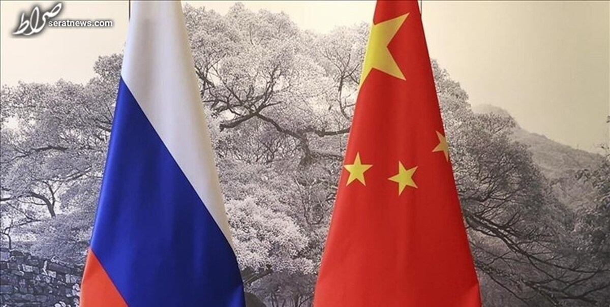رایزنی مسکو و پکن بعد از پایان بحران داخلی روسیه