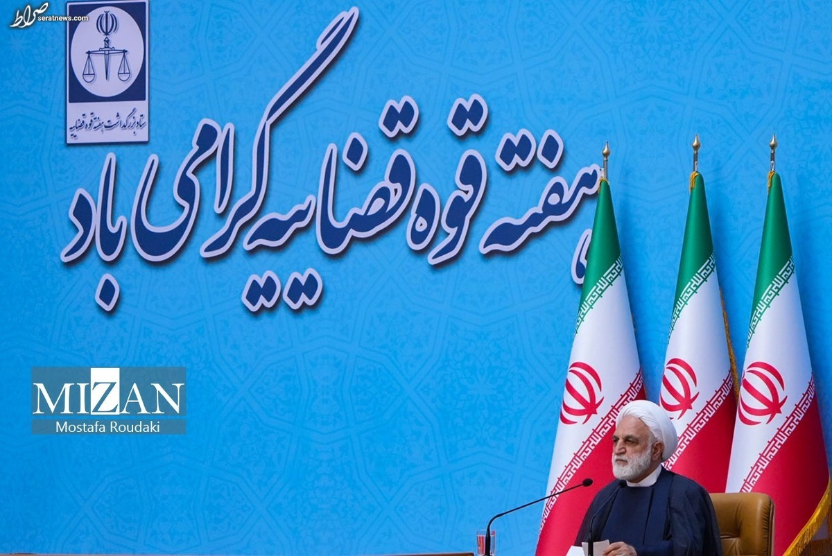 رئیس دستگاه قضا: شناسایی ۲۱۰ گلوگاه فساد با همکاری دولت