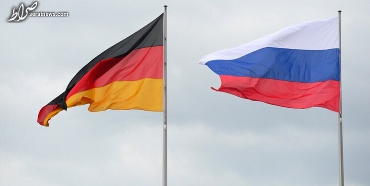 مخالفت آلمان با ارائه اموال مسدودی روسیه به اوکراین