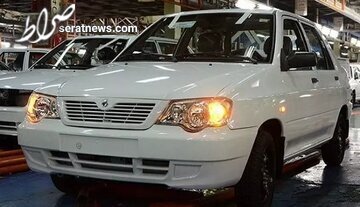 قیمت پراید صفر در کارخانه چند؟