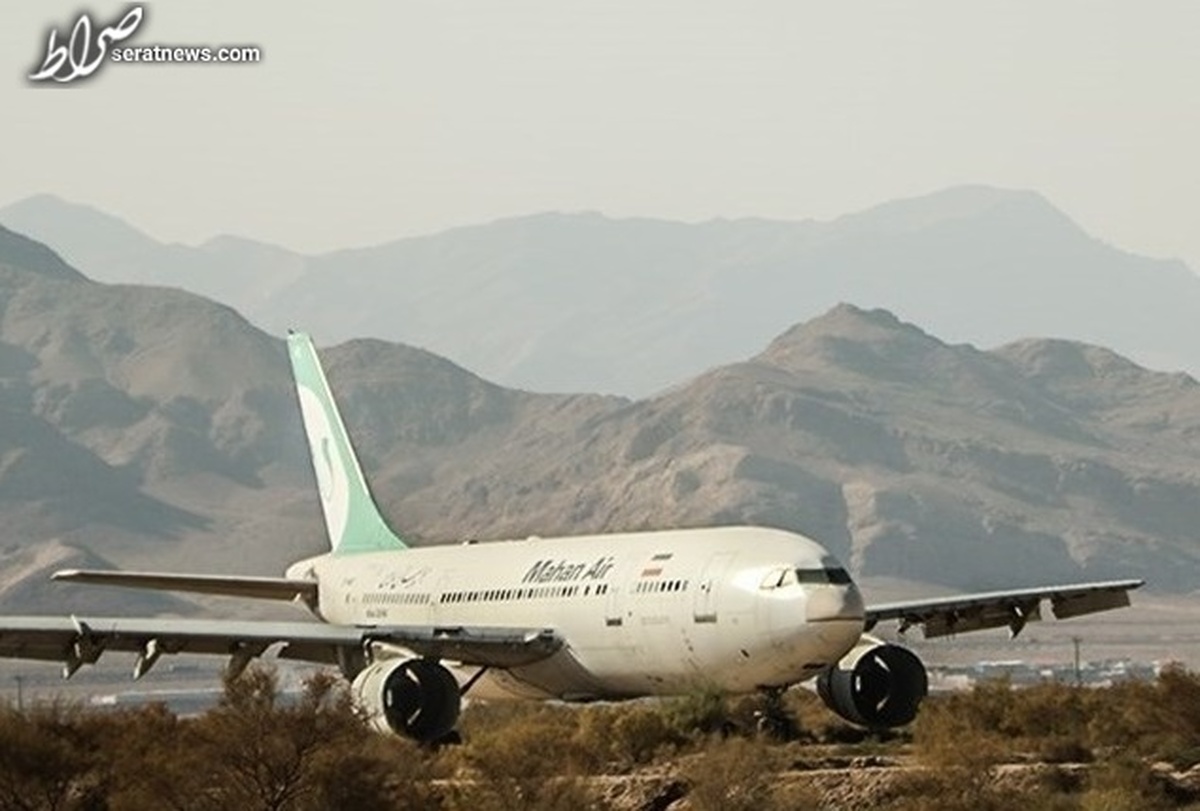 فرود اضطراری هواپیمای تاجیکستانی در کرمان