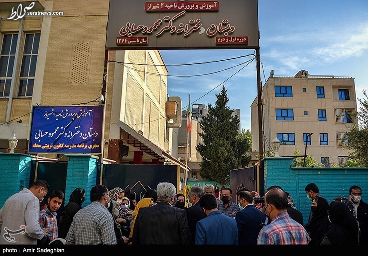 ۲۵۰ ناظر در شهر تهران ثبتنام دانشآموزان را نظارت میکنند