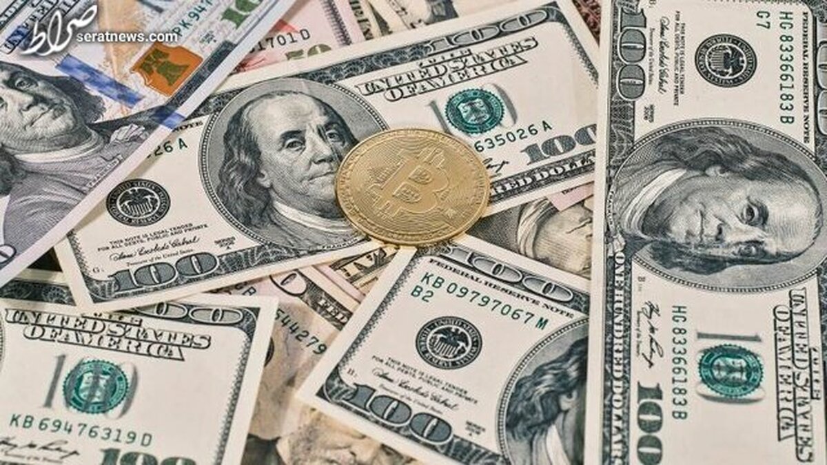 خرید ۱۲ هزار بیتکوین فاش شد