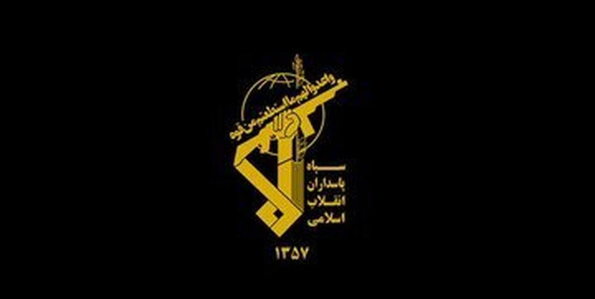 ضربه سنگین سپاه به گروهک تروریستی/ سلاح های جنگی کشف شد!
