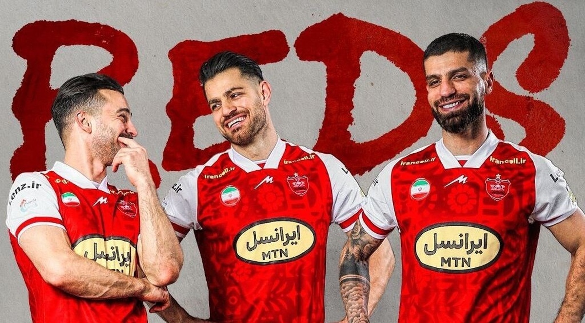 معانی جالب طرح پیراهن جدید پرسپولیس/ درفش کاویانی روی پیراهن سرخپوشان + عکس