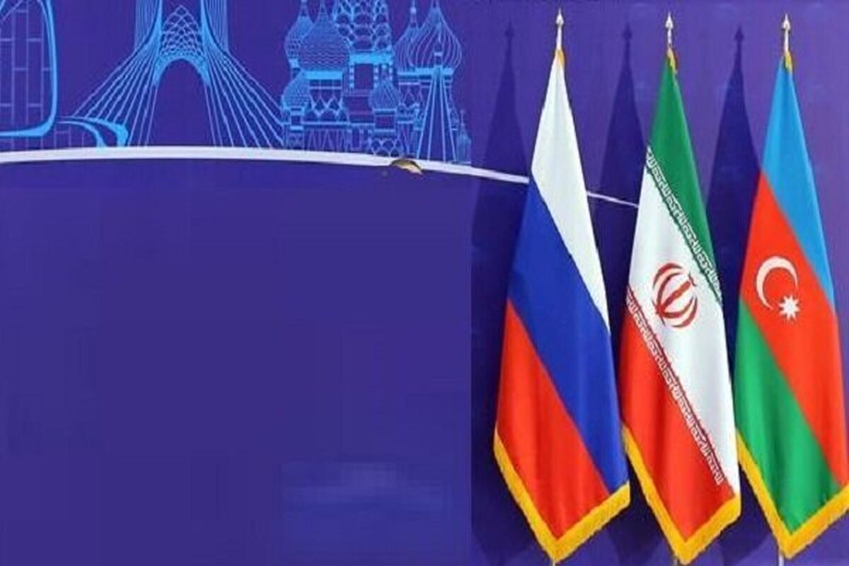 نشست ایران-روسیه-آذربایجان در مسکو
