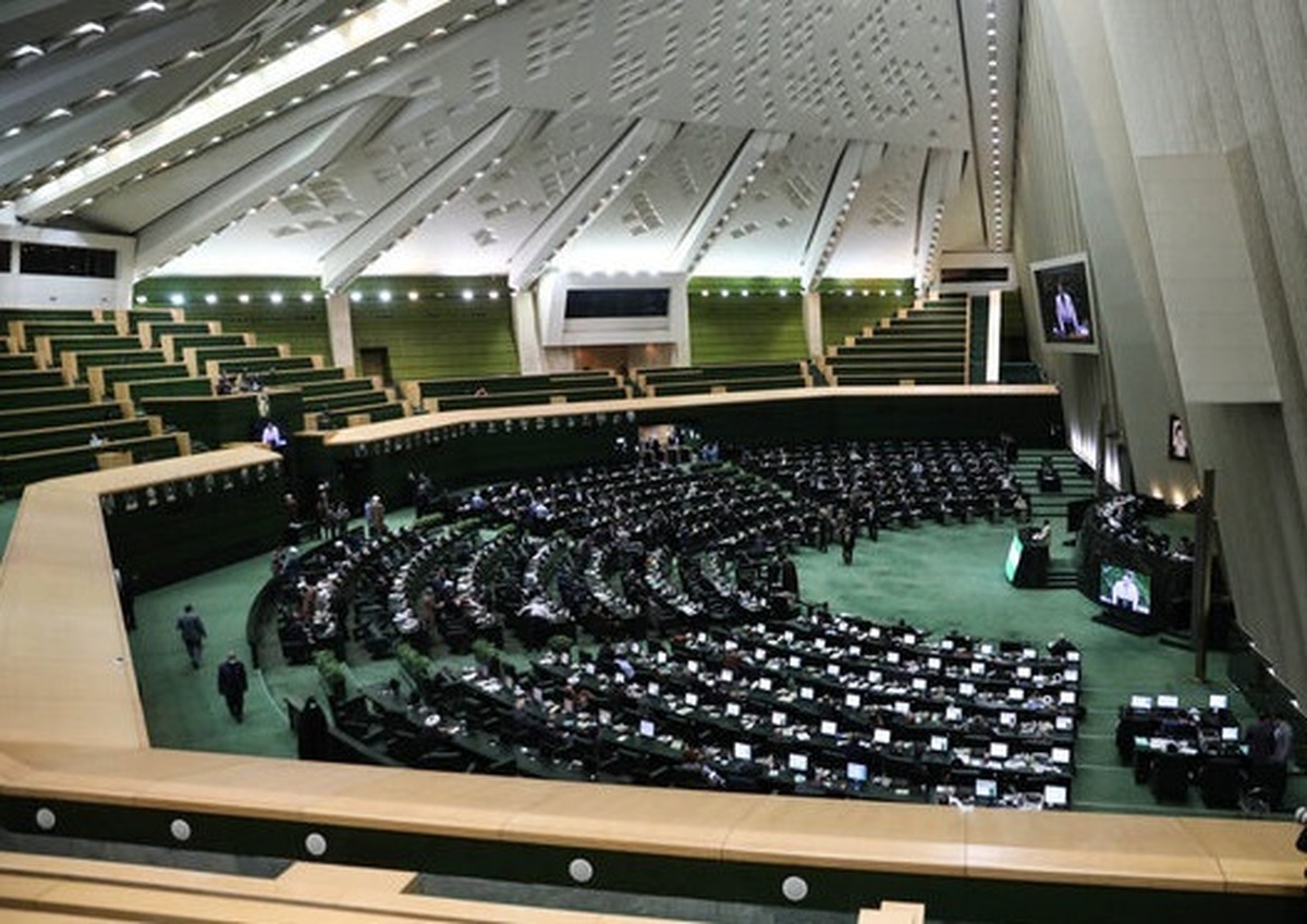 مخالفت مجلس با دو فوریت لایحه اصلاح قانون بودجه ۱۴۰۲