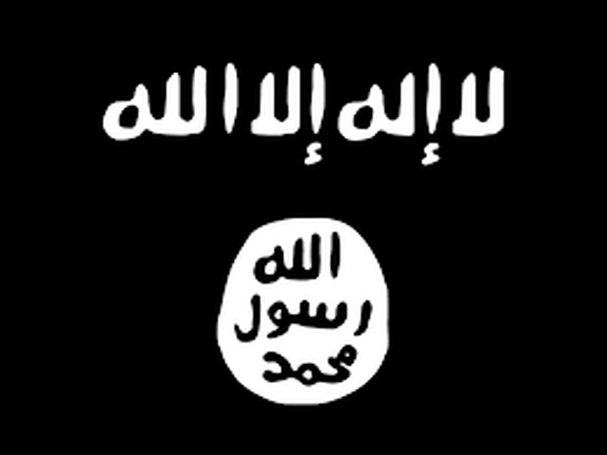داعش مسئولیت حمله به حرم شاهچراغ را به عهده گرفت