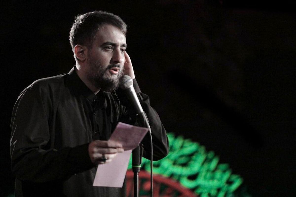 حمله بیسابقه به مداح معروفی که مجری شد
