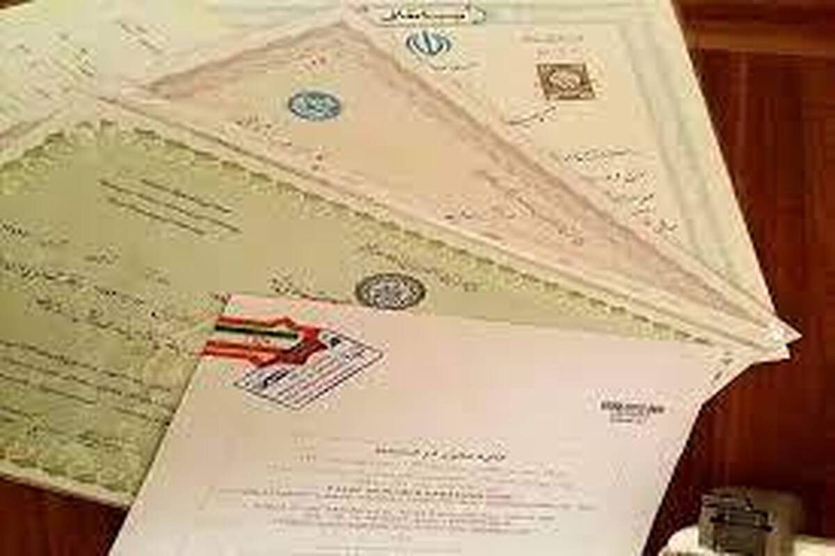 مجازات جعل مدرک دانشگاهی چیست؟