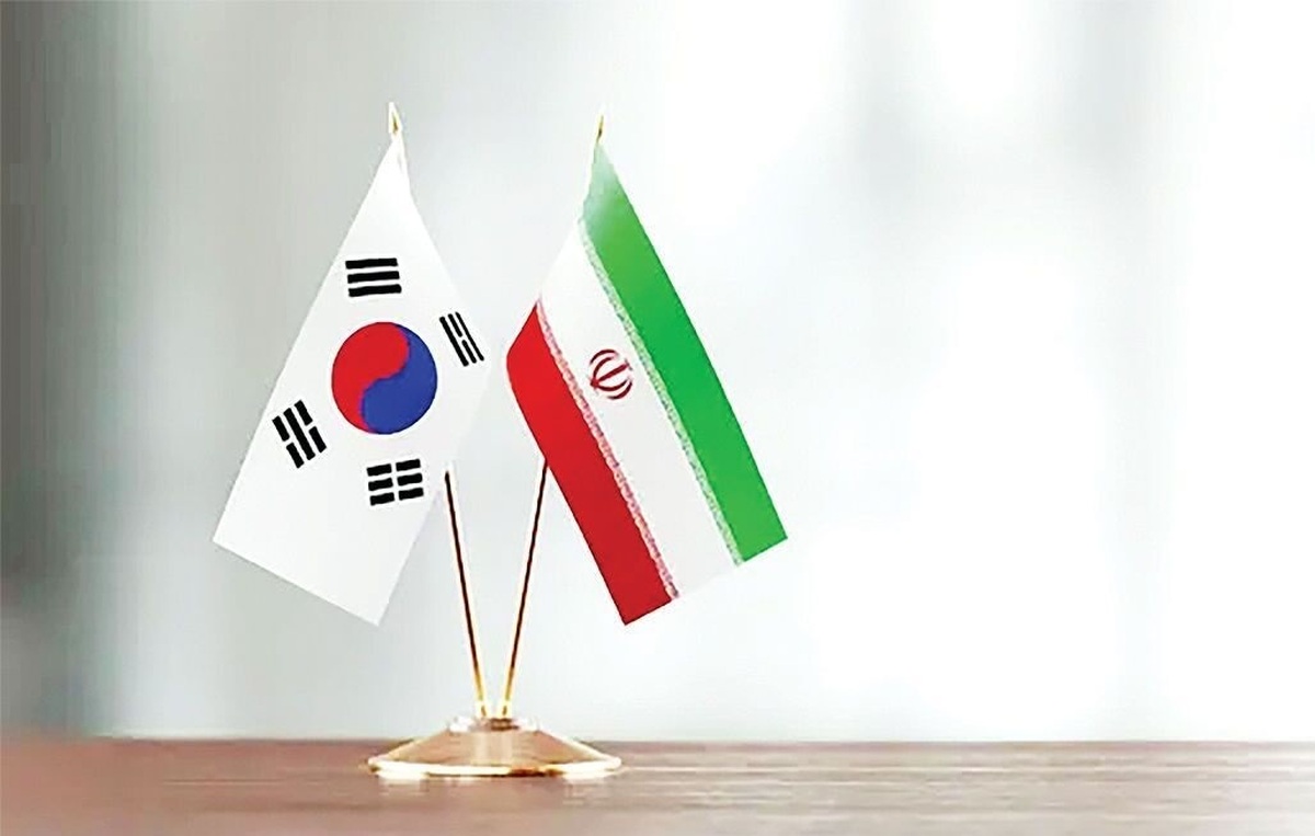 پشت صحنه شکایت ایران از کره جنوبی