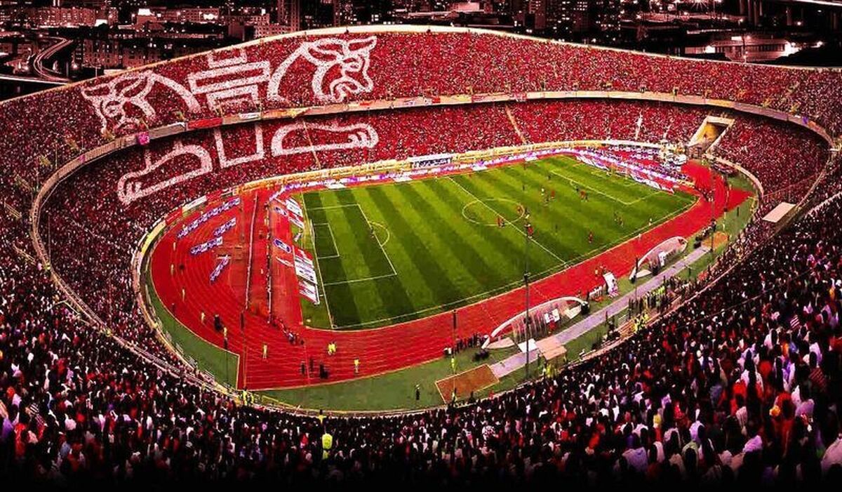هواداران پرسپولیس پنجشنبه از حضور در ورزشگاه محروم هستند!