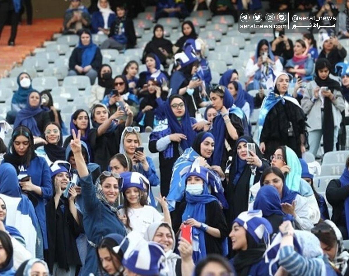 زنان تماشاگر دربی خواهند شد