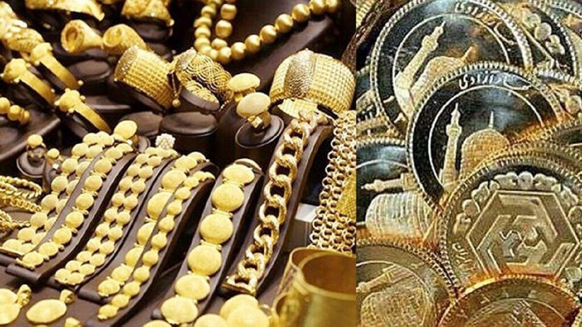 قیمت طلا و سکه امروز ۱۶ شهریور ۱۴۰۲ در بازار