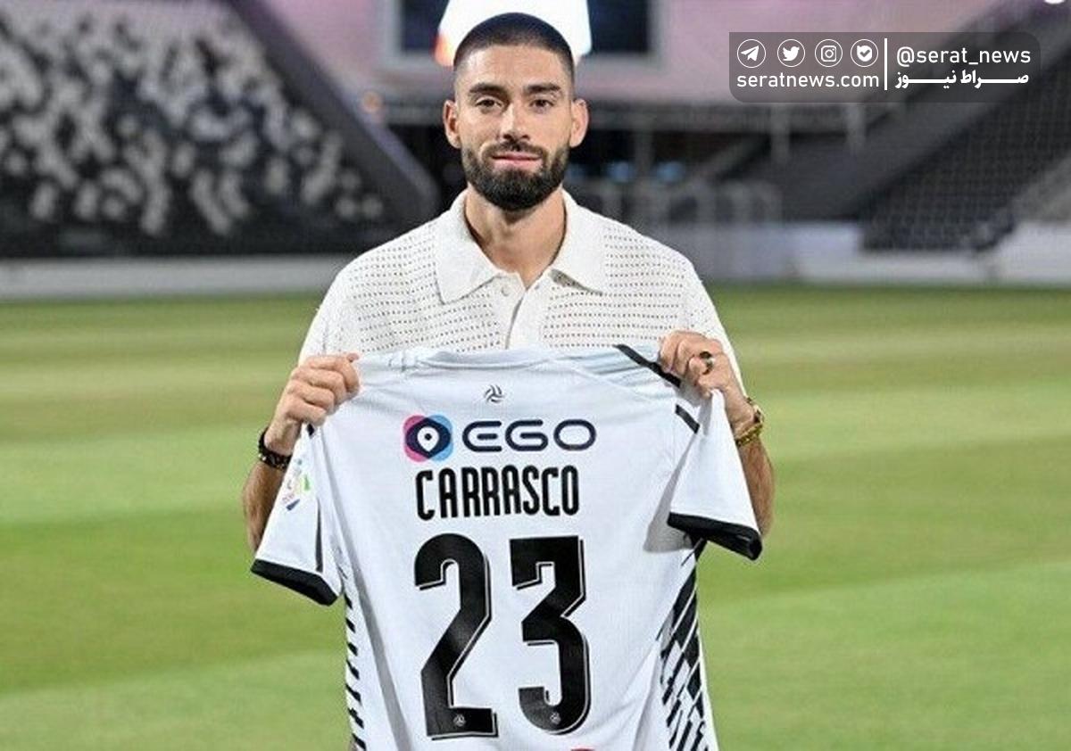 به خاطر پول به عربستان آمدم!