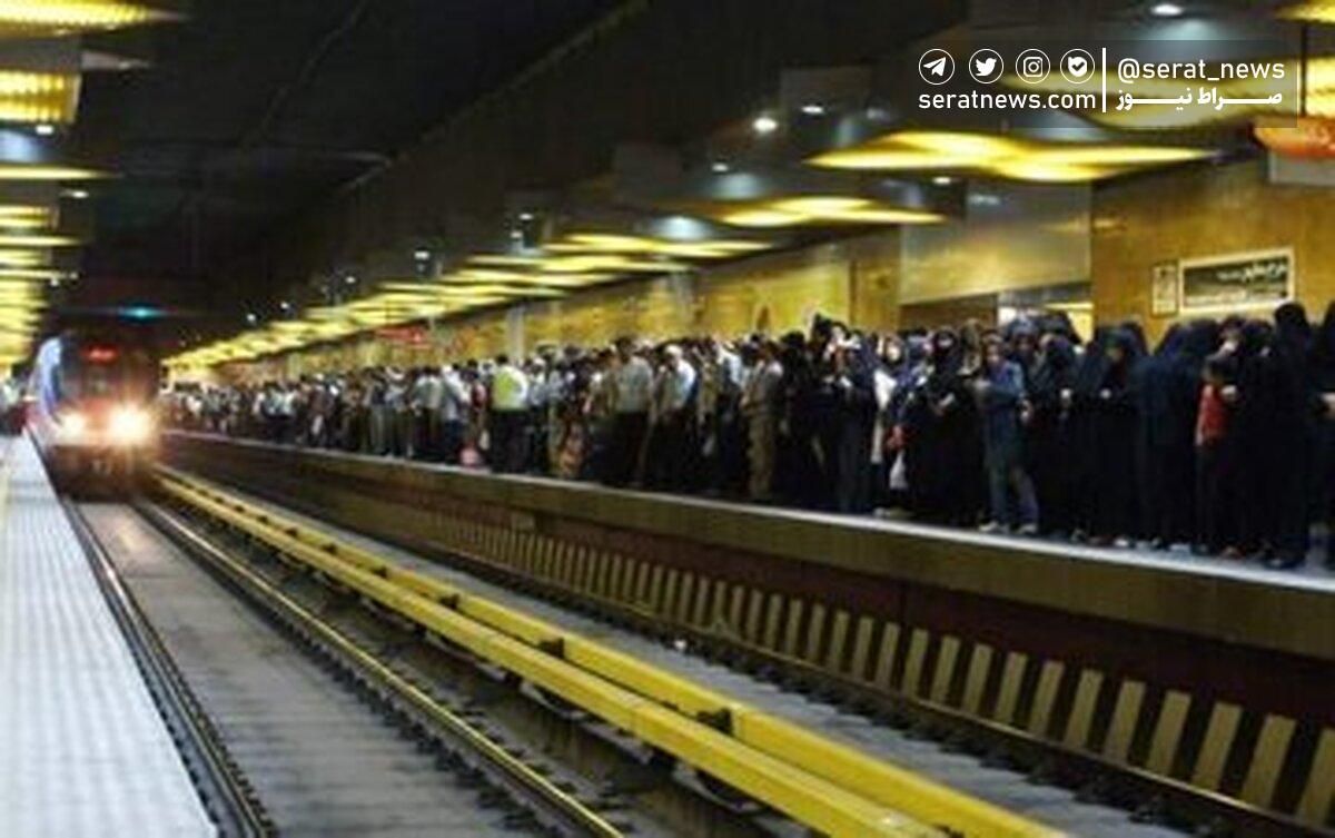 تغییر ساعت کار متروی تهران از شنبه