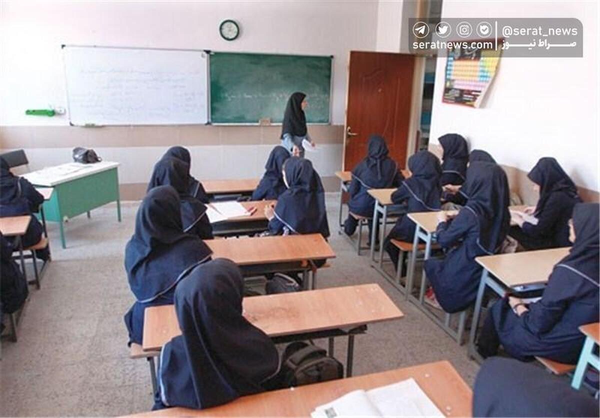 ممنوعیت گسترش مدارس غیر از«عادی دولتی»