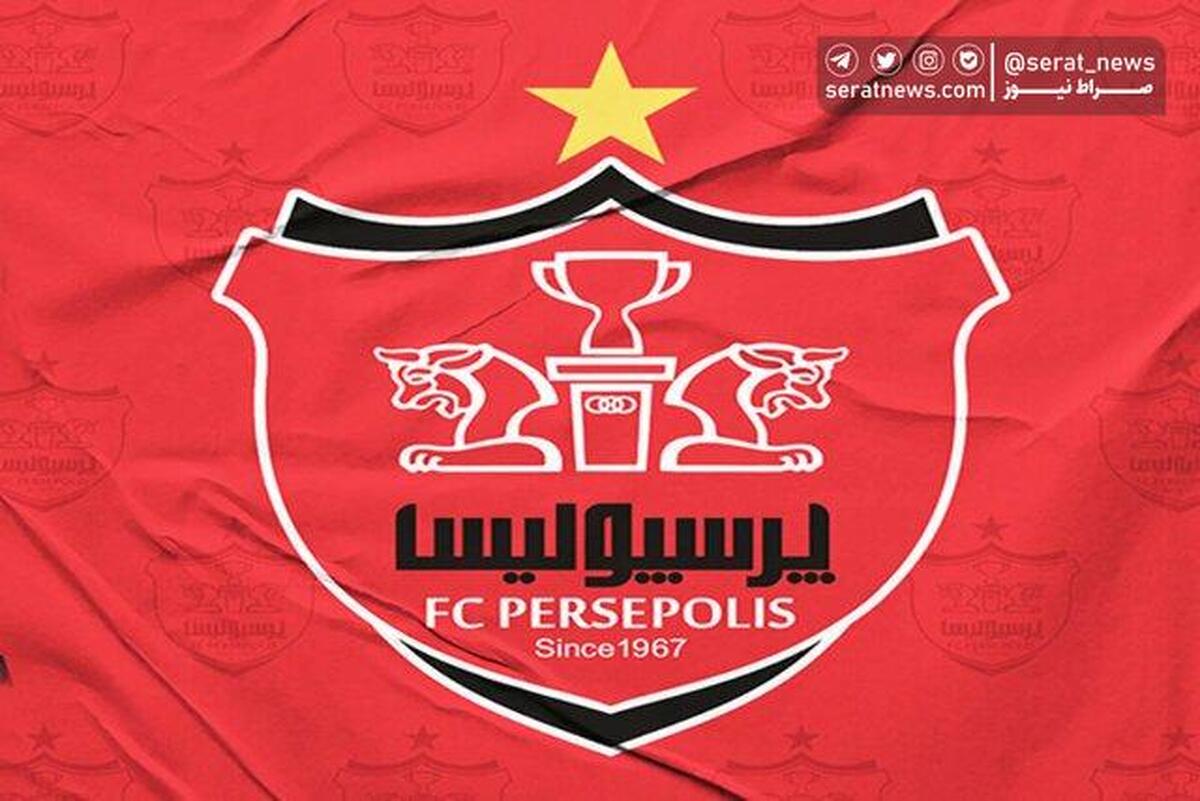 پرسپولیس چهارمین تیم برتر آسیا شد