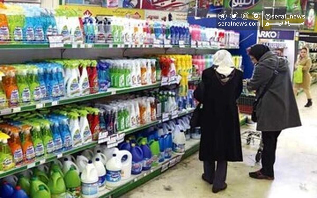 صعود قیمت شویندهها | مایع لباسشویی ۱۵ تا ۳۰ درصد گران شد