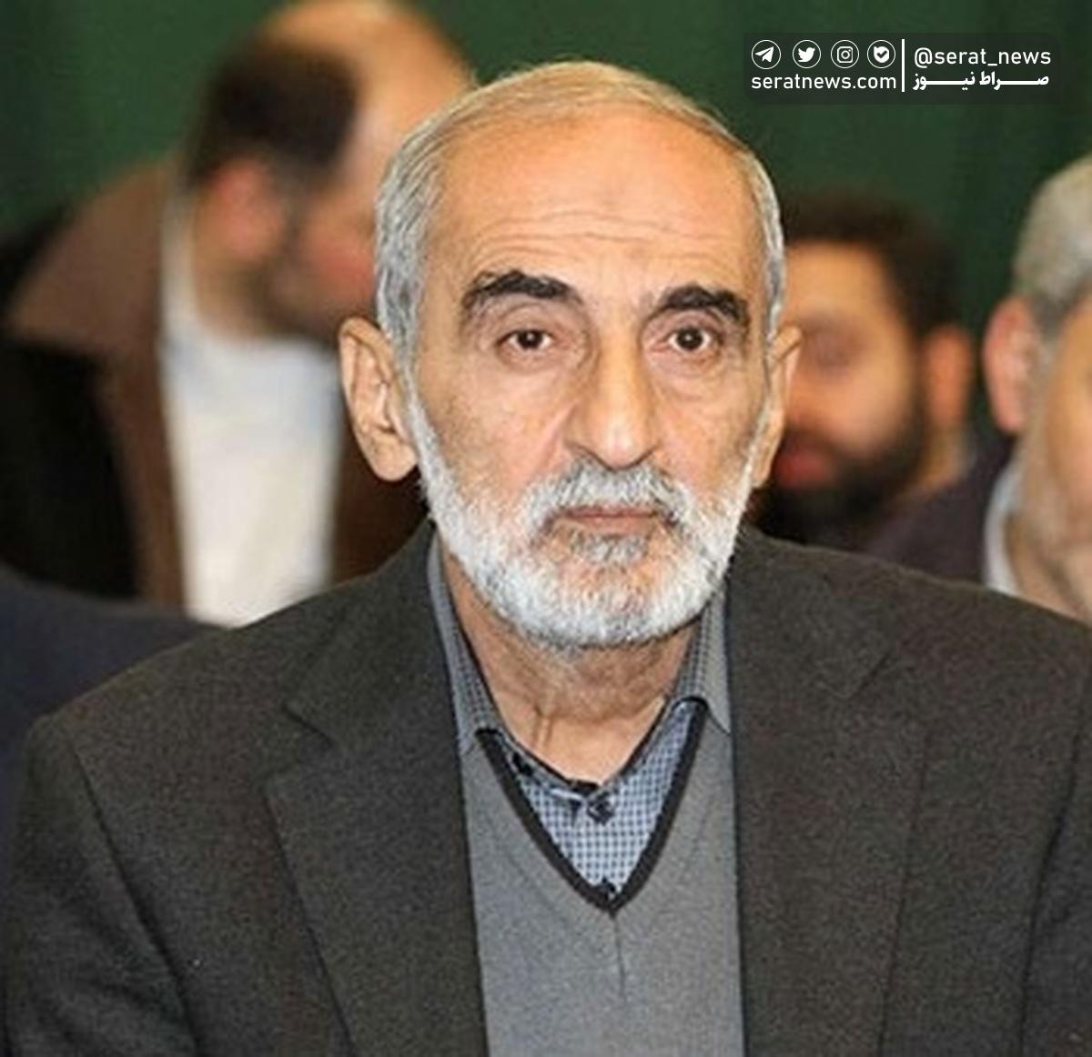 حمله بی‌سوادها به حاج سعید